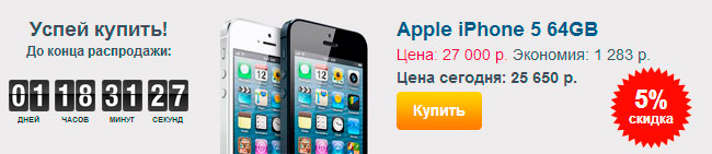Вышла новая версия движка AdvantShop Ultimate 4.1. 25 новых фич и 5 модулей - 5670